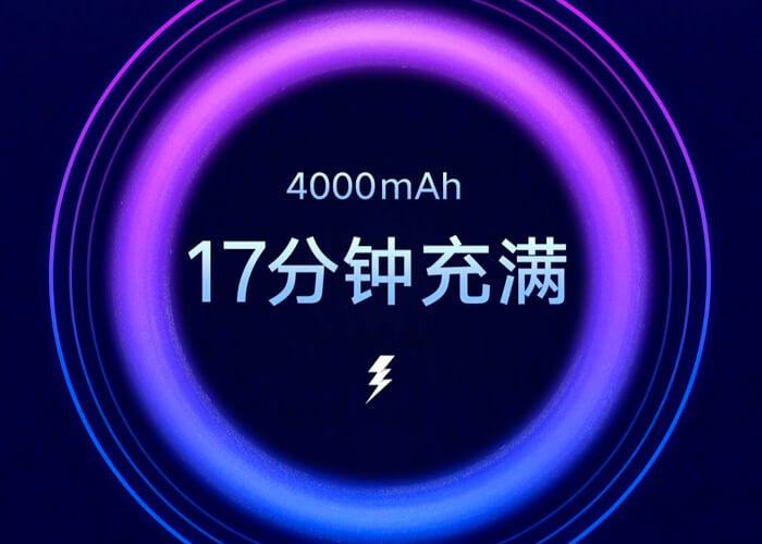 Super Charge Turbo de Xiaomi